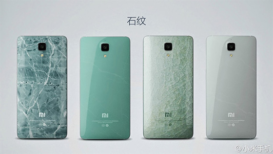 Xiaomi Mi4