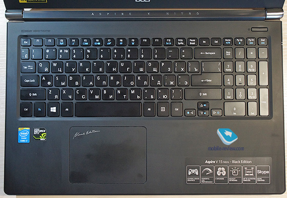 Aspire V15 Nitro