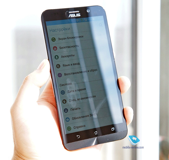 Asus Zenfone 2