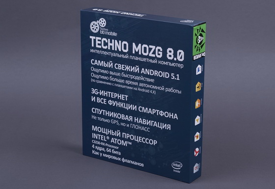 bb-mobile Techno Mozg 8.0