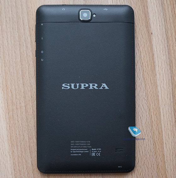 Supra M728G