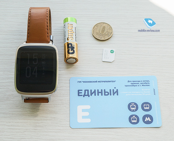 Asus ZenWatch