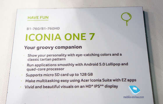 Acer Iconia One 7