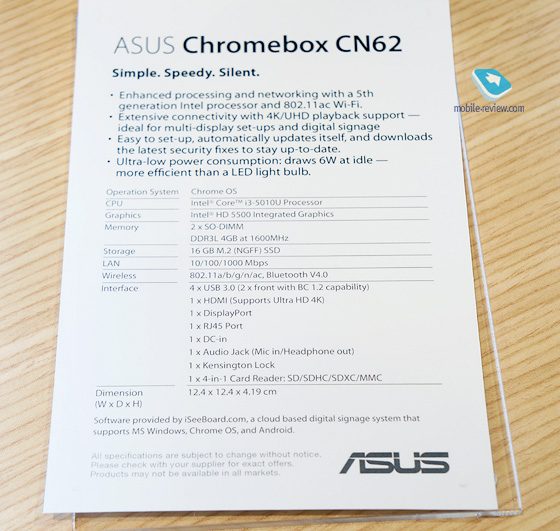 Asus Chromebox CN62