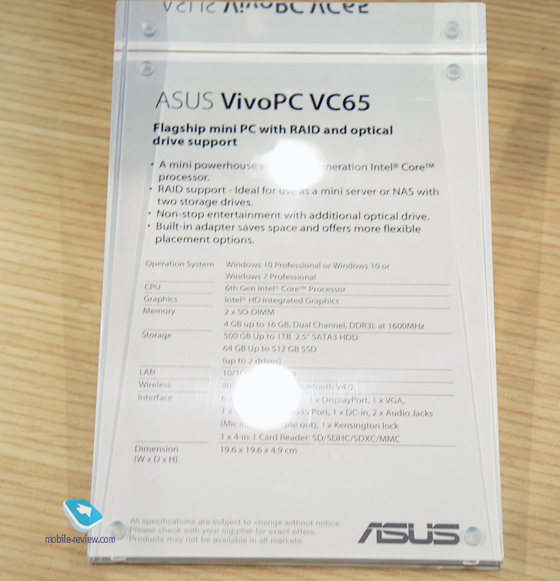Asus VivoPC VC65