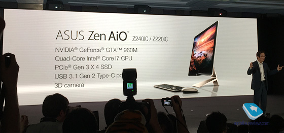 Asus Zen AiO