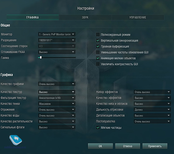 Dell Alienware 15