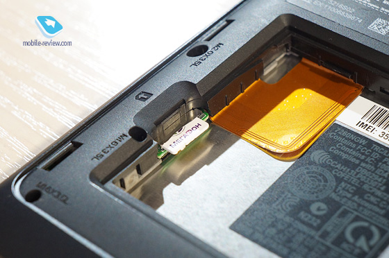Dell Venue 11 Pro (7130)