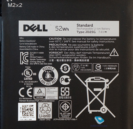 DELL XPS 13