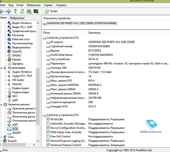 DELL XPS 13