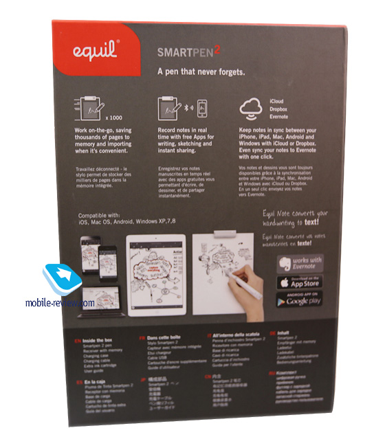 Equil Smartpen 2