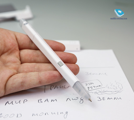 Equil Smartpen 2