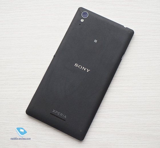 Sony Xperia T3