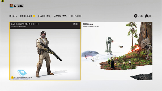 Star Wars Battlefront