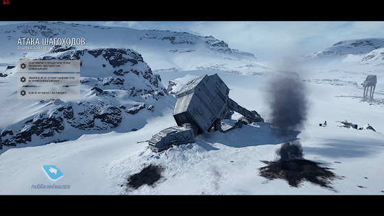 Star Wars Battlefront