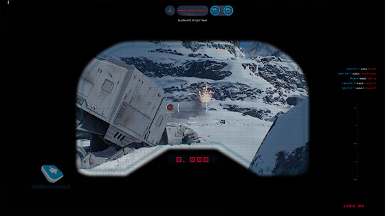 Star Wars Battlefront