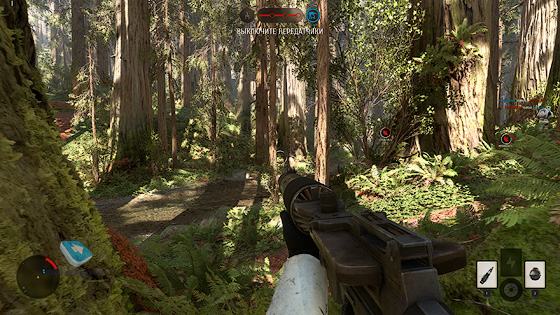 Star Wars Battlefront