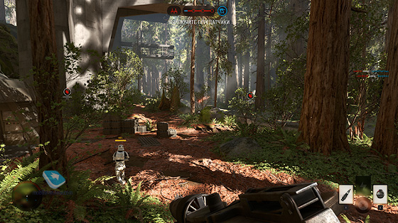 Star Wars Battlefront