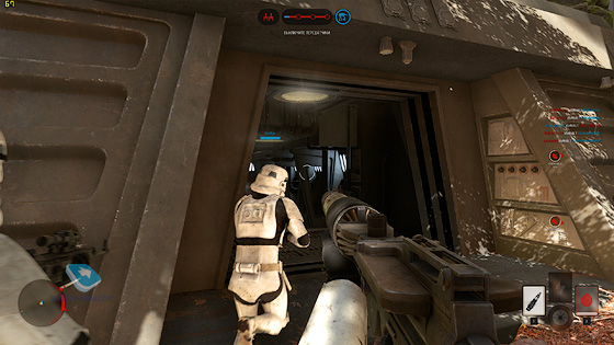 Star Wars Battlefront