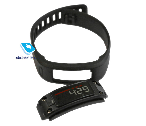 Garmin Vivofit