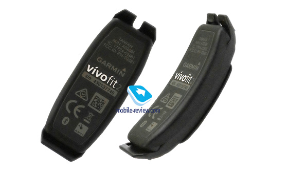 Garmin Vivofit 2