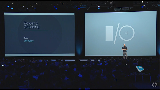 Google IO 2015