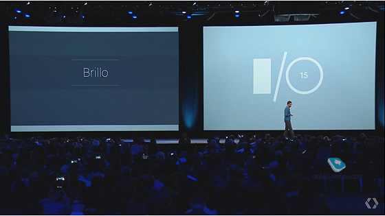 Google IO 2015