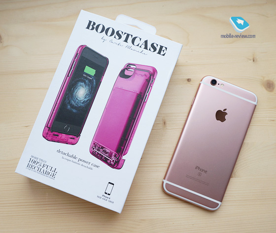 Boostcase Gemstone