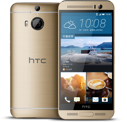 HTC One M9 Plus