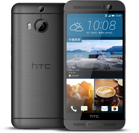 HTC One M9 Plus