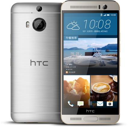 HTC One M9 Plus