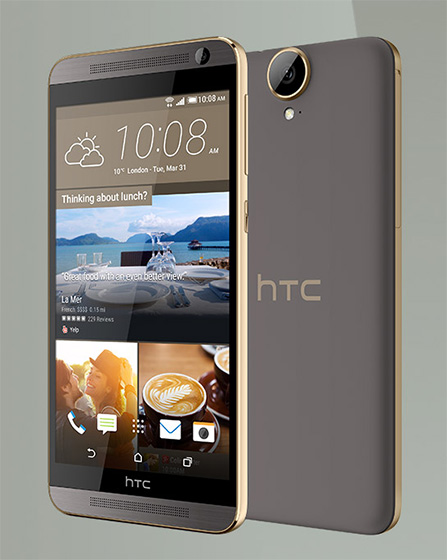 HTC One M9 Plus