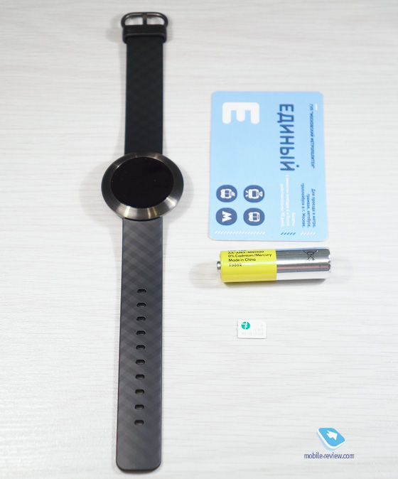 Huawei Honor Band