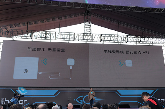 «Интернет вещей» от Huawei