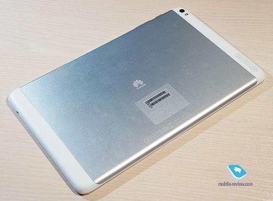 Huawei MediaPad T1 10.0