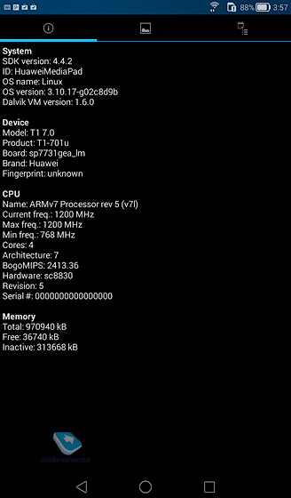  Huawei MediaPad T1 7.0