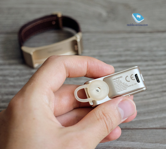 Huawei TalkBand B2