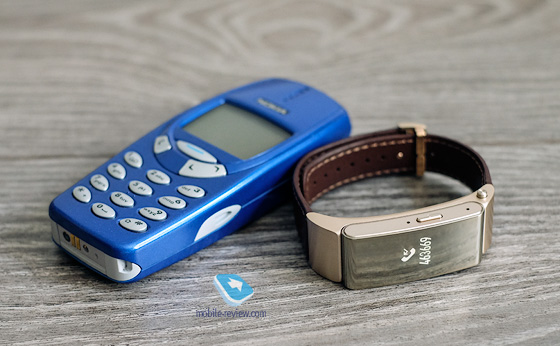 Huawei TalkBand B2