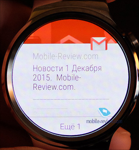   Huawei Watch