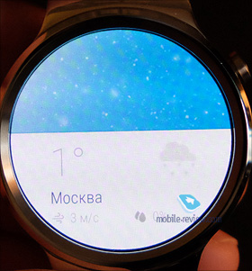   Huawei Watch