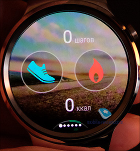   Huawei Watch