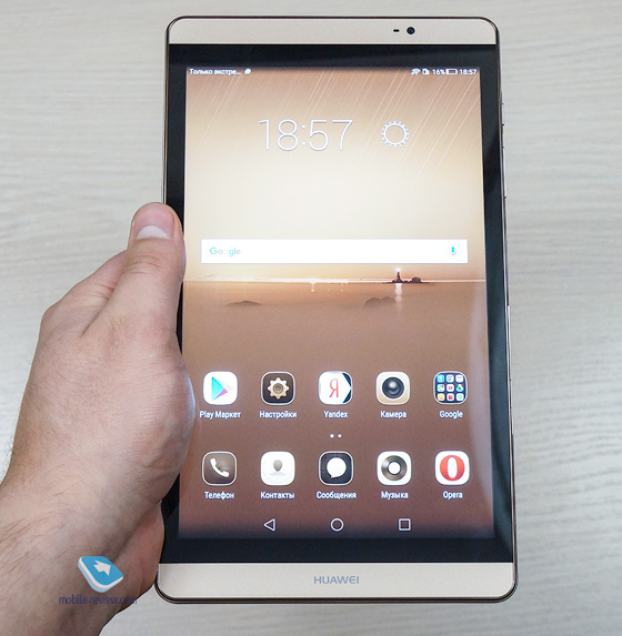 Huawei MediaPad X2  M2