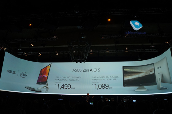 Asus Zen AiO S