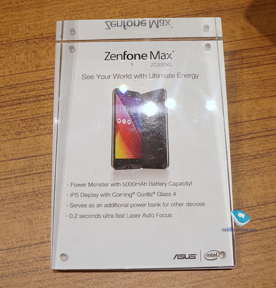 Zenfone Max
