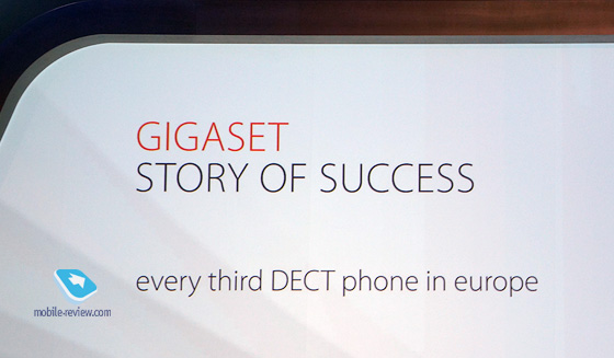 Презентация компании Gigaset