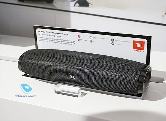 JBL Boost TV