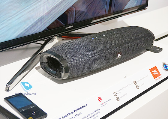 JBL Boost TV