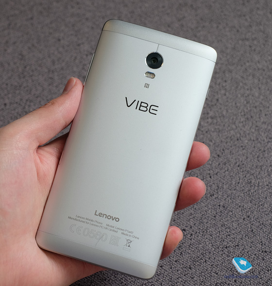 Lenovo Vibe P1/P1m