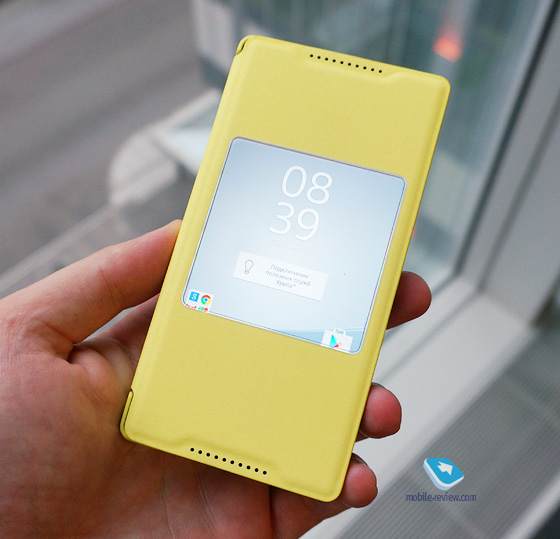 Sony Xperia Z5 Compact