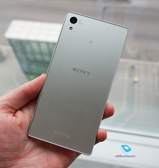 Sony Xperia Z5